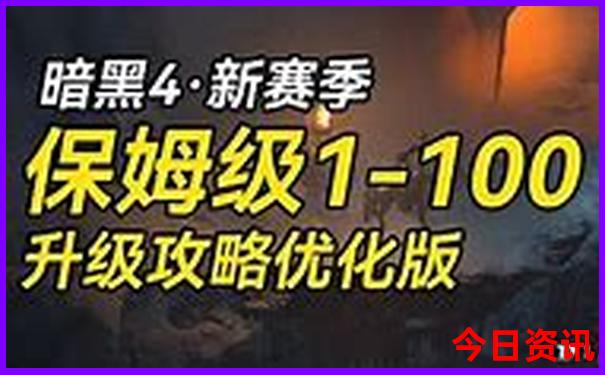 平顶山周边一日游最佳去处