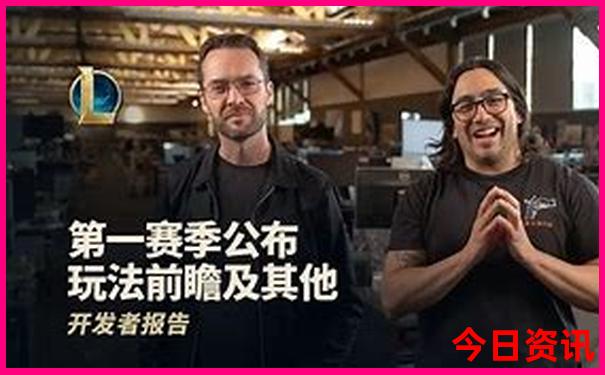 中国最美的城市排名
