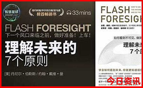 八仙过海景区有什么好玩的