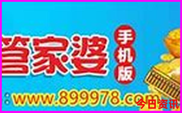 自驾游四川旅游攻略必去景点