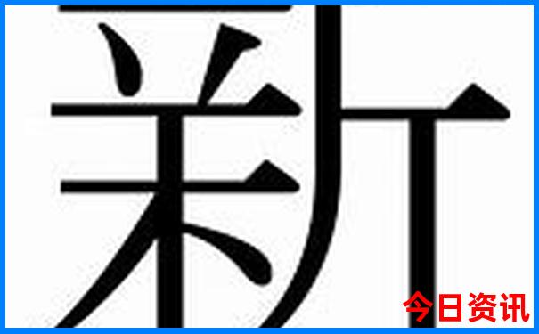 湖南南部旅游景点